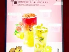 磁吸發光(guāng)燈箱