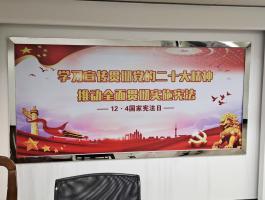 不鏽鋼宣傳欄